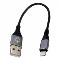 USB To Lightning (iPhone) Cable - 7.5" Phone Charging Adapter Cable